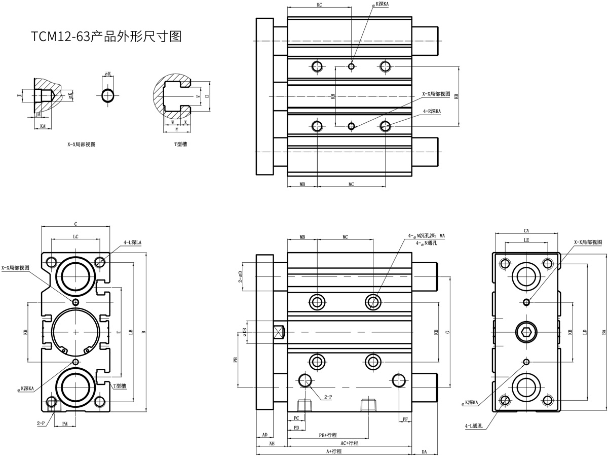 TCM12-63产品外形尺寸图.jpg